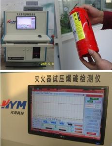 化工设备生产厂家与计算机软硬件批发 现代工业供应链的关键环节