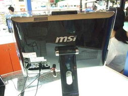 微星触控大屏机型 商务与娱乐的理想选择，价格不足4千元